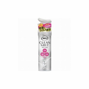 エステー 消臭力 CLEAN MIST 無香性 ST12973 エステー(株) 消臭剤 芳香剤(代引不可)