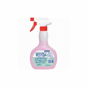 サラヤ サニベスト500ml 薬液入リ 50266 サラヤ(株) 除菌 漂白剤(代引不可)