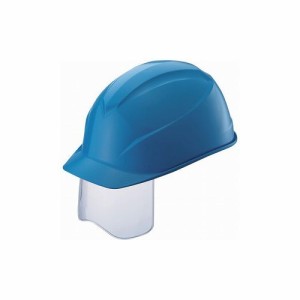 タニザワ エアライトS搭載ヘルメット(アメリカンタイプ・溝付・シールド付) 帽体色:ブルー 0123J-SH-B1-J (株)谷沢製作所 ヘルメット・軽