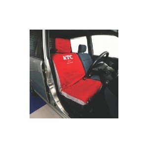 KTC シートカバー AYC401 京都機械工具(株) 車輌整備用品 洗車用品(代引不可)【送料無料】