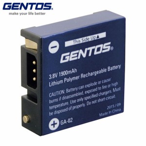 GENTOS ジェントス ヘッドライトGH-001RG専用リチウムイオン充電池 GA-02 GA02(代引不可)