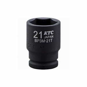 KTC 9.5sq.インパクトレンチ用ソケット(セミディープ薄肉)17mm BP3M-17T 京都機械工具(株) ソケットレンチ ソケット(代引不可)