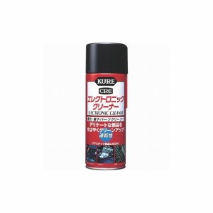 KURE 電気・電子パーツクリーナー エレクトロニッククリーナー 380ml NO3012 呉工業(株) 化学製品 接点復活剤(代引不可)