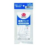 JTX 381246結束バンド白 百本入 2.5X100 B327J B327J 梱包用品 梱包用品 梱包結束用品 結束バンド(代引不可)