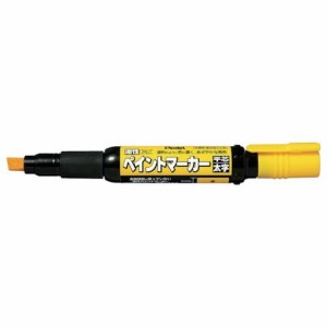 ペンテル ペイントマーカー MWP30 黄色 MWP30G 工事 照明用品 工事 照明用品 溶接用品 工業用マーカー(代引不可)