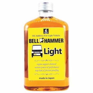 ベルハンマー 軽自動車用エンジンオイル添加剤 ベルハンマーライト 260ml BHLI01 化学製品 化学製品 化学製品 潤滑油(代引不可)