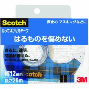 3M 貼ってはがせるテープ 12mmX20m ディスペンサー付 巻芯径25mm(代引不可)