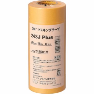 3M マスキングテープ 243J Plus 20mmX18m 6巻入り(代引不可)