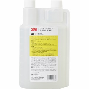 3M クリーン&シャイン 光沢復元 洗浄剤(代引不可)