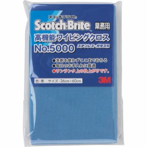 3M 高機能ワイピングクロス NO.5000 青 360X600mm(代引不可)