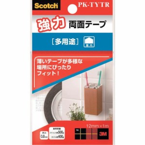 3M スコッチ 強力両面テープ 多用途 12mm×1m(代引不可)