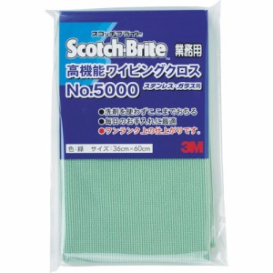 3M 高機能ワイピングクロス NO.5000 緑 360X600mm(代引不可)