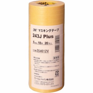 3M マスキングテープ 243J Plus 6mmX18m 20巻入り(代引不可)