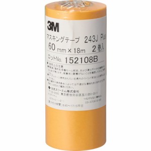 3M マスキングテープ 243J Plus 60mmX18m 2巻入り(代引不可)