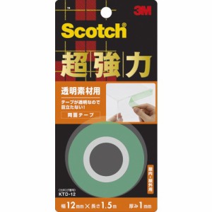 3M スコッチ 超強力両面テープ 透明素材用 12mm×1.5m(代引不可)