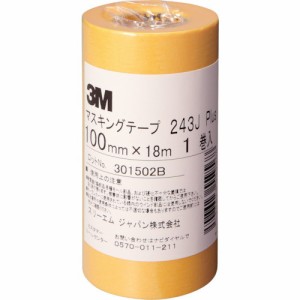 3M マスキングテープ 243J Plus 100mmX18m(代引不可)