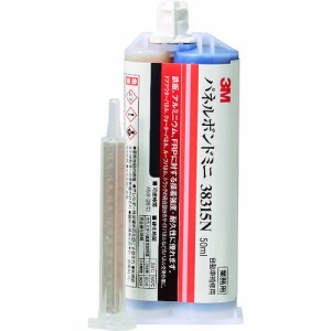 3M オートミックス パネルボンドミニ 50ml 黒 38315N(代引不可)