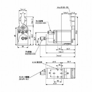 アインツ ミニエアニッパー・本体・クイキリ刃付 アインツ NW32001C メカトロ部品 軸受 駆動機器 伝導部品 ロボットハンド用パーツ(代引