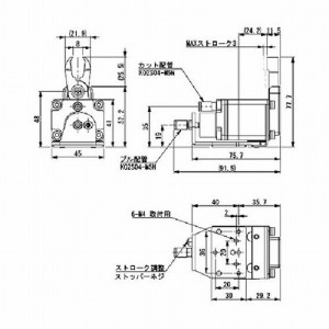 アインツ ミニエアニッパー・本体・クイキリ刃付 アインツ NW33501C メカトロ部品 軸受 駆動機器 伝導部品 ロボットハンド用パーツ(代引