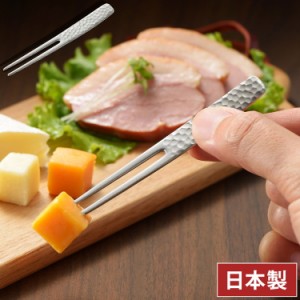 ヨシカワ 日本製 居酒屋GOODS おつまみピック YJ3252 Yoshikawa【送料無料】