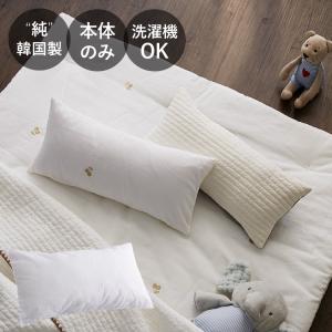 韓国 キルティング イブルの通販 Au Pay マーケット