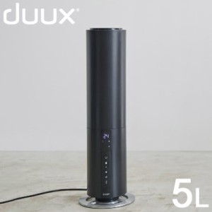 加湿器 デュクス DUUX タワー型超音波式加湿器 Beam Wi-Fi対応 5L 大容量 超音波 加湿機 おしゃれ 6畳 10畳 スリム 上部給水 アロマ対応 