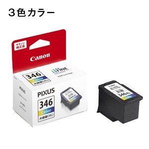 キヤノン FINEカートリッジ大容量カラー BC-346XL キャノン CANON インク 詰め替え 替え つめかえ 交換【送料無料】