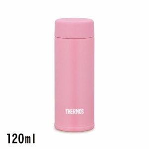 サーモス THERMOS 真空断熱ポケットマグ 120ml JOJ-120 P ピンク スクリュー 軽量 コンパクト 保温 保冷 ステンレス ボトル 水筒 携帯マ