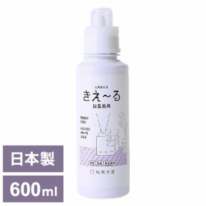 環境大善 消臭液きえ~るD 加湿器用 D-KK-600 600ml におい取り 消臭 日本製 国産