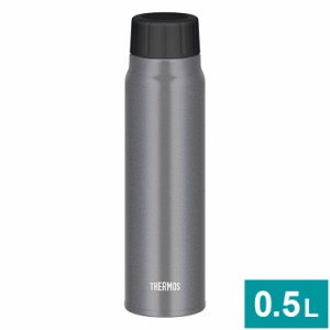 THERMOS サーモス 保冷炭酸飲料ボトル 0.5L シルバー FJK500-SL 炭酸飲料 対応 2サイズ ボトル 水筒 炭酸 保冷【送料無料】