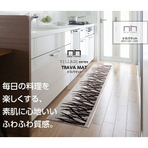 ラグ ラグマット 45X180 VILLAGE TRAVA MAT カーペット 絨毯 カワイイ オシャレ ホットカーペット対応 スミノエ(代引不可)【送料無料】