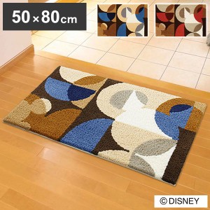 ディズニー 玄関マット 50×80cm DISNEY 防ダニ 滑り止め キャラクター 北欧 かわいい 可愛い おしゃれ(代引不可)【送料無料】