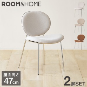 roomnhome ダイニングチェア 2脚セット おしゃれ ブルックリンクロームチェア 【リコメン堂限定】背もたれ ミッドセンチュリー 高級イン