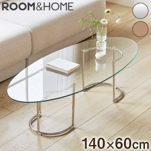 【roomnhome×リコメン堂】ガラステーブル 幅140cm センターテーブル 韓国インテリア ローテーブル リビングテーブル ミッドセンチュリー