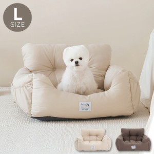 Woolly Pet in style 犬に優しい ペット用 カーシート Lサイズ 60×50×36cm ドライブシート 固定ベルト付き ペットベッド 車用 ドライブ