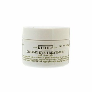 キールズ KIEHL'S アイ トリートメント AV 28g【送料無料】