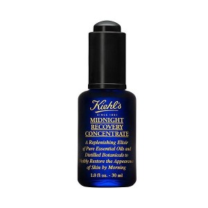 キールズ ミッドナイト ボタニカル コンセントレート 30ml 美容液 Kiehl's【送料無料】