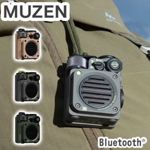 MUZEN ミューゼン ワイルドミニブルートゥース スピーカー Bluetoothスピーカー アウトドア キャンプ ワイヤレススピーカー メタルグレー