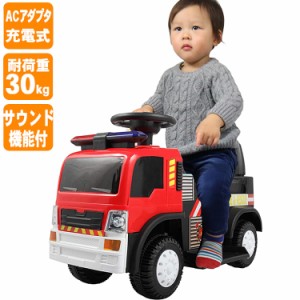 電動 乗用 カー 子供の通販｜au PAY マーケット