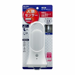 朝日電器 ELPA エルパ LEDセンサー付ライト 白色 乾電池式 フック スタンド PM-L701