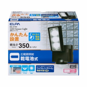 朝日電器 ELPA エルパ 乾電池式LEDセンサーライト 1灯ESL-311DC【送料無料】