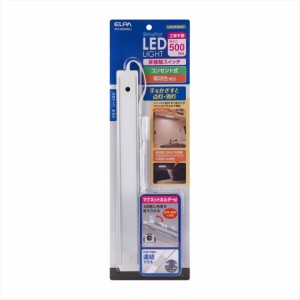 朝日電器 ELPA LED多目的灯 非接触 エルパ ALT-2030IR(L)【送料無料】