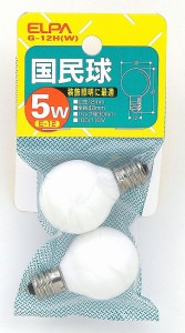 国民球白 G-12H(W) エルパ ELPA 朝日電器