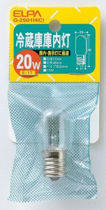 冷蔵庫庫内灯 G-2501H(C) エルパ ELPA 朝日電器