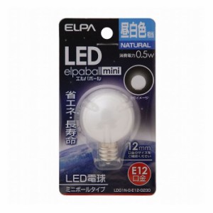 LED電球G30形E12 LDG1N-G-E12-G230 エルパ ELPA 朝日電器