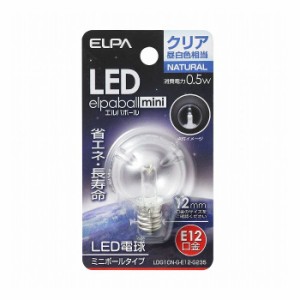 LED電球G30形E12 LDG1CN-G-E12-G235 エルパ ELPA 朝日電器