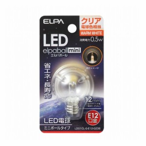 LED電球G30形E12 LDG1CL-G-E12-G236 エルパ ELPA 朝日電器