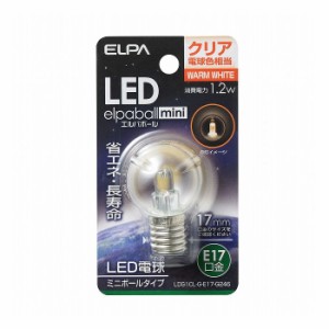 LED電球G30形E17 LDG1CL-G-E17-G246 エルパ ELPA 朝日電器