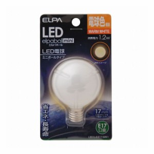 LED電球G50形E17 LDG1L-G-E17-G261 エルパ ELPA 朝日電器