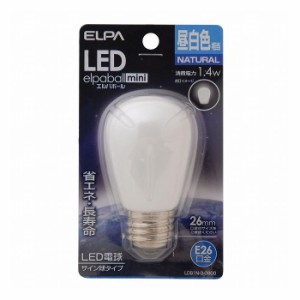 LED電球サイン球E26 LDS1N-G-G900 エルパ ELPA 朝日電器